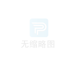 濟(jì)寧節(jié)能電纜橋架具有什么作用？